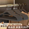 Women's Wool Set 2026 | 2 Piece Outfit Set - White