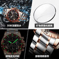 Swiss Brand Multifunction New Mens Watch Waterproof Sports Style Watch Live Export Bestseller Drop Ship