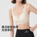 轻薄凉感无钢圈文胸软果冻胶支撑内衣小胸聚拢透气无痕薄背心春秋