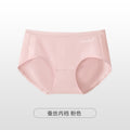60支精梳棉少女士内裤女纯棉桑蚕丝裆无痕夏中腰三角短裤透气抗菌