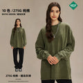 Unisex Fall/Winter 275G Snow-Denim Batik Crew Neck T-Shirt