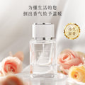 SACO Pure White Musk Unisex Perfume - Fresh Woody Eau de Toilette