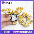 For applewatch Apple Samsung Printed Large Cord Bow Ear Plaid Stretch Hair Tie Band Set