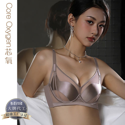 3337缎面无痕轻薄透气网纱软钢圈聚拢镂空杯内衣女调整型提拉文胸