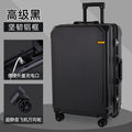 新款旅行箱学生铝框拉杆箱静音万向轮男女密码皮箱结实耐用登机箱
