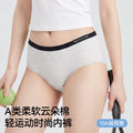 A类婴儿棉女士内裤运动风包臀10A抗菌加长裆中腰纯棉女生三角短裤