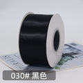 厂家批发5cm双面涤纶色丁带 发饰彩带礼品盒包装丝带服装辅料织带