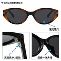 2026 New Cat-Eye gm Women Sunglasses Premium Polarized Retro Fashionable Glasses Women Sunglasses Men Trendy