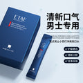 梵贞男士小苏打清新漱口水劲爽清凉护龈健齿口腔清洁护理漱口水