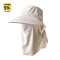 Women's Sun-Protection Shawl 2026 - Khaki
