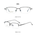 Beesfen New 8039TA Ultra-Light Pure Titanium Half-Rim Fine Frame Glasses Si Pattern Formal Can Fit Myopia Count Glasses