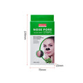 KORMESIC全英文鼻膜贴撕拉式盒装Nose Mask护理跨境外贸厂家批发