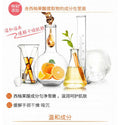 隆力奇100g护手霜蛇油膏蛇油果酸护手霜秋冬防干裂滋润补水护手霜