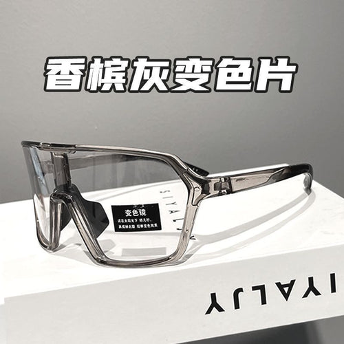 Photochromic Day Night Cycling Sunglasses - UV Proof