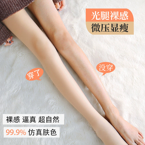 Women's Flesh Tone Warm Opaque Tights - Light Legs
