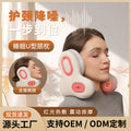 ANC Neck Massager - Heat Therapy with Bluetooth U-Pillow