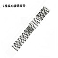 Unisex Steel Band Fits Tissot Western Longines 7 Links Stainless Flat Opening Curved 22mm Precision Steel Band