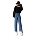 Women's Straight Flowy Wide Leg Jeans