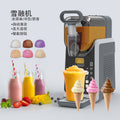 Compact Slush Machine - Fast Ice Cream & Drink Maker