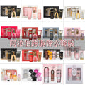 Arabic Perfume Gift Sets - 3 Piece Box Sets