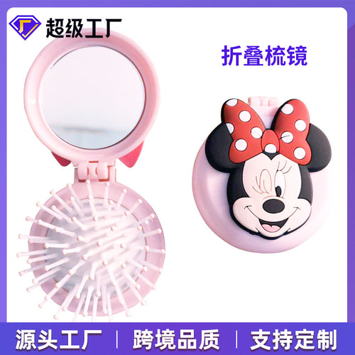 Gem Li Cute Convenient Resin Fabric Round Fold Comb Mirror Customizable Flat or Curved 2-in-1 Smoothing Massage Comb