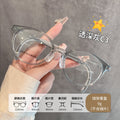 Oval Round Kids Glasses Student Special Use Glasses Frame Soft Silicone Nose Pad Can Fit Anti-Blue-Light Myopia Cinnabar Sun Glasses