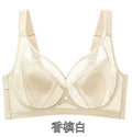 69150内衣大胸显小光面薄杯软钢圈上托万能杯调整型超薄杯文胸罩
