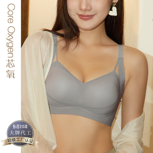 701定制软支撑缎面无痕轻薄水滴杯无钢圈聚拢内衣女调整型文胸罩