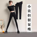 Women's Fall Slimming Lined High Waist Pants 2026 | Casual Trousers - As Pictured
