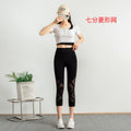 Summer Slimming Plus Size Lightweight Pants