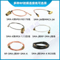 Wifi antenna 4G 2.4G/5.8G 433 GSM wireless router satellite glue stick antenna