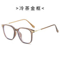 New Fashionable Anti-Blue Plano Women ins Breeze Personality Retro Glasses Frame Cold Tea Bare Face Photochromic Glasses