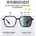 New UV-Proof Sunglasses Photochromic Sunglasses Premium Unisex Fashionable Glasses Sun-Proof Sunshade Driving Sunglasses