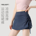 Summer Sporty Drawstring High Waist Skirt + Short Skirt + Pants