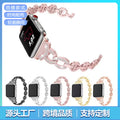 Fits apple watch Fashionable VO Rhinestone Stainless Metal Apple Watch Band