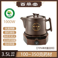 批发分体煎药壶电源底座多功能家用煎中药陶瓷砂锅适用液体加热器