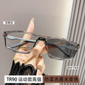 Light-Changing Prescription Sunglasses Spring Temple Aluminum Magnesium Style Anti-Blue Outdoor Sports Cycling Glasses Student Prescription Glasses