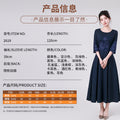 外贸温婉雅致连衣裙女2026日韩系简约纯色妈妈装婚宴礼服厂家货源
