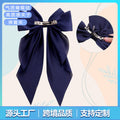 Source Factory Custom Eco Recyclable RPET Polyester French Hair String Hair Tie Hair Clip Bow Flowing Hair Accessory