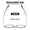 Beesfen New Frame 99812ZM Men Aluminum Magnesium Ultra-Light Glasses Frame Retro Prescription Glasses Pure Titanium Frame