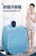 Portable Folding Sauna Box - Steam Sauna Tent with Steamer