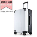 行李箱女网红复古20寸小型旅行拉杆箱24寸学生皮箱静音轮