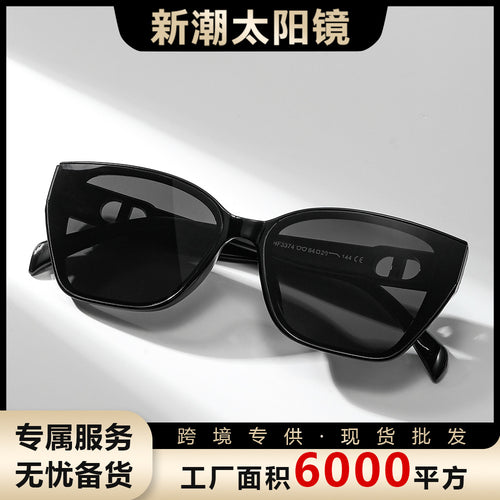 2026 New Overseas Unisex Sunglasses Trendy Fashionable Personality Simple Slender Street Snap Sunglasses UV-Proof