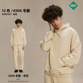 ARTIE Unisex Premium Fleece 430G Hoodie