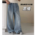 Girls' Fireworks Crystal Wide-Leg Straight Jeans