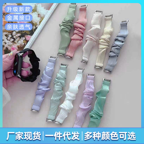 Fits Apple Xiaomi Band 9 / 8 Narrow Style Fashionable Wrist Strap Girls Simple Solid Glossy Light Silk Hair Tie Band