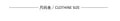 Women's Summer New Chinese Retro Lace Patchwork Qipao Dress + Dress + Long Skirt 2-Pi