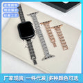 Fits Apple watch Apple Watch Tweed Style 4th Square Metal Rhinestone Apple Band