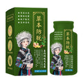 姜约防脱洗发水生姜何首乌草本洗发露特证防脱发洗头水洗头膏袋装