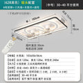 New living room lamp rectangular LED ceiling lamp with fan Nordic brightened intelligent voice control living room main lamp